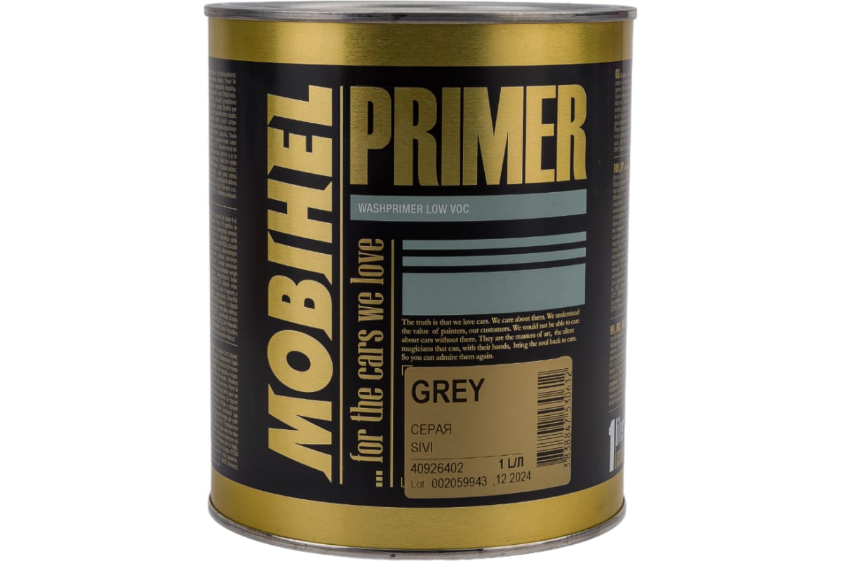 MOBIHEL 1K LOW VOC Primer in Grau